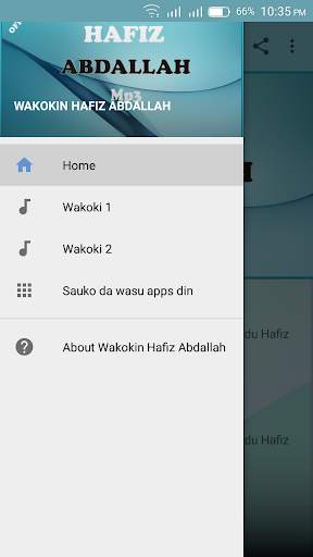 Wakokin Hafiz Abdallah Mp3 1 تصوير الشاشة