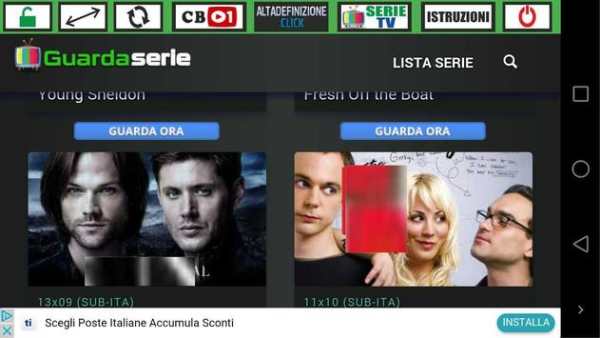 Cineflix screenshot 2