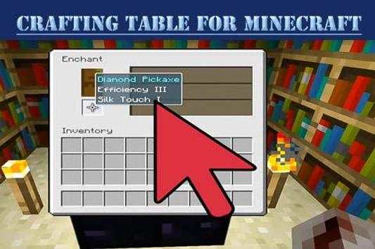 Crafting Table For Minecraft screenshot 2