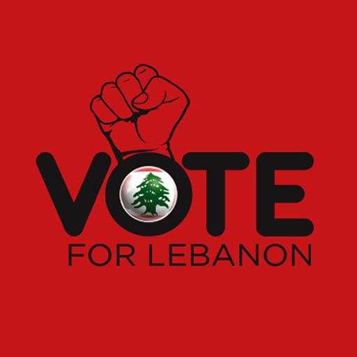 Vote For Lebanon 1.0.13