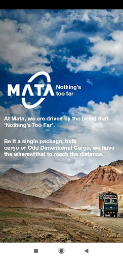 MATA screenshot 1