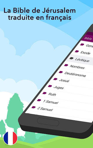 Bible de Jérusalem screenshot 9
