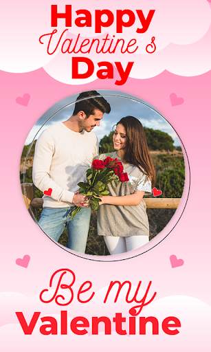 Valentines Day Photo Frames 6 تصوير الشاشة