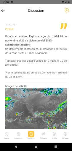 GlobalMet Agro screenshot 6