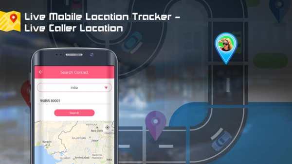 Live Mobile Location Tracker -Live Caller Location 1 تصوير الشاشة
