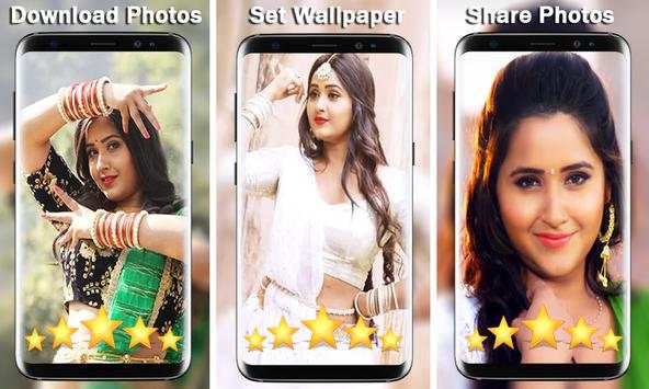 HD Photos ,Wallpapers Of Kajal Raghwani screenshot 1