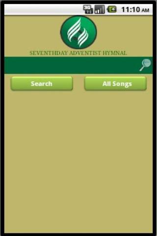 SDA Hymnal screenshot 1