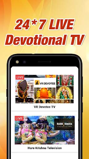 Temple Live Darshan, Aartis, Pujas, Gods & Gurus screenshot 7