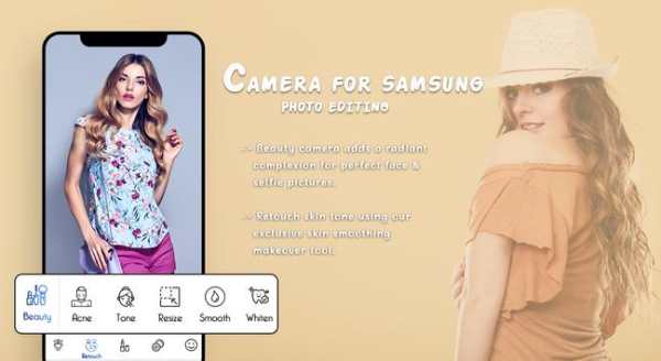camera for samsung, shot on camera for samsung screenshot 1
