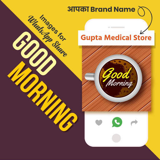 OpenUp App: India ka Business Social Network screenshot 6