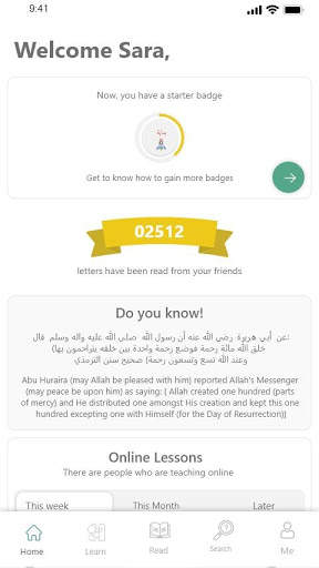 Imam - Learn Quran for free screenshot 6