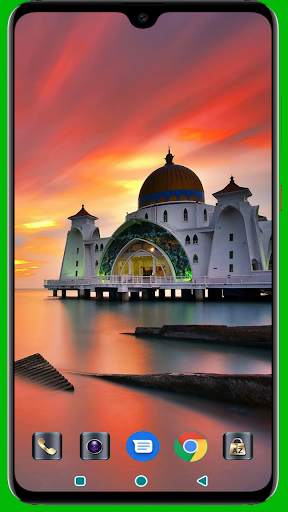 Masjid Wallpaper 4K Latest screenshot 2