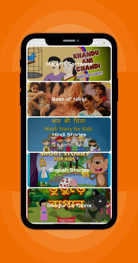 Kids cartoon video - A collection of cartoon video screenshot 2