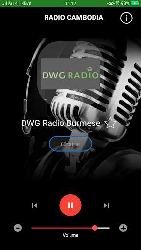 Radio Myanmar screenshot 4