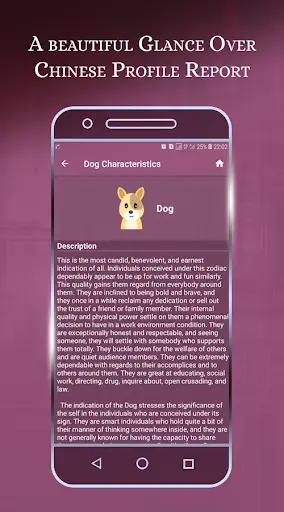 Horoscope screenshot 15