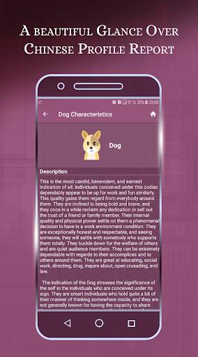 Horoscope screenshot 15