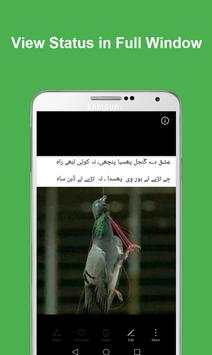 Status Downloader Pro screenshot 8
