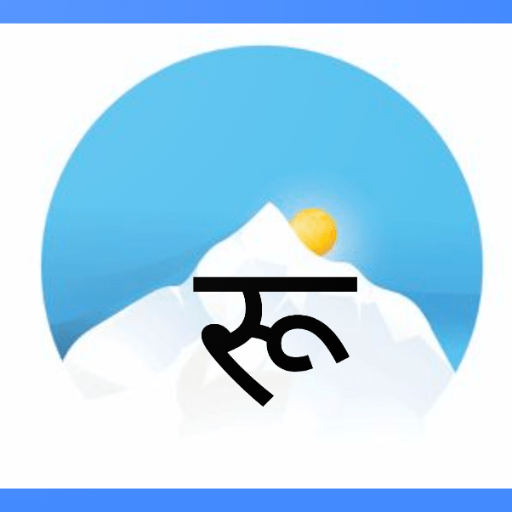 Kamau - Video Sharing app icon