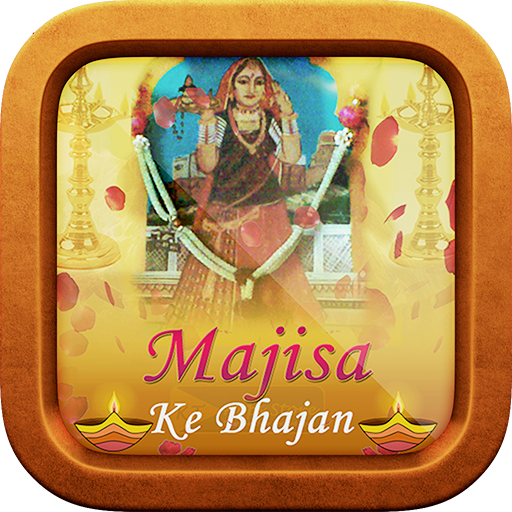 Majisa Bhatyani ke Bhajan أيقونة