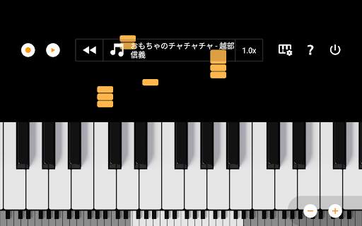 Mini Piano Lite screenshot 11
