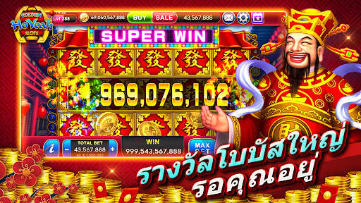 GoldenHoYeah-Real Casino Slots screenshot 3