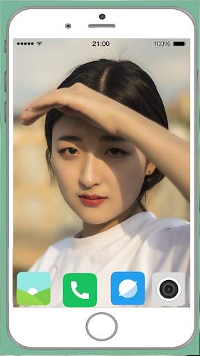 Chinese Girl Full HD Wallpaper screenshot 2