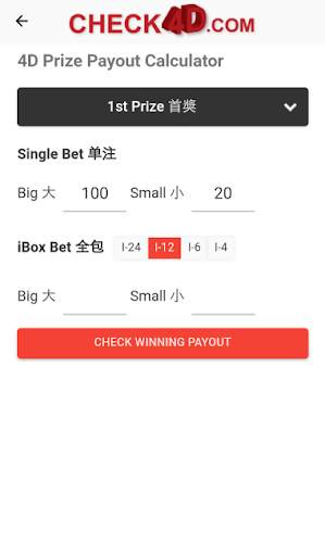 Check4D - Live 4D Results screenshot 5