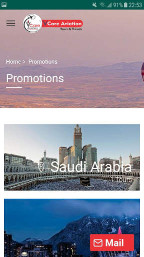 VCare Aviation screenshot 5