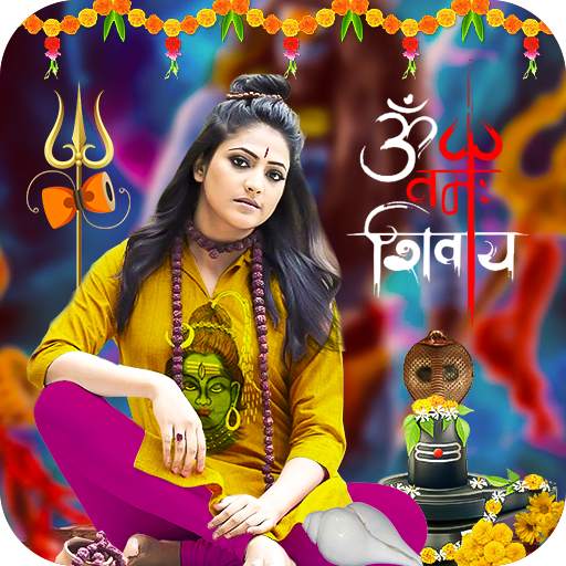 Mahadev Photo Editor 2020 1.7