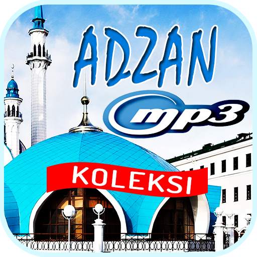 Azan mp3 1.0