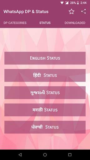 DP & Status for Whatsapp 2018 screenshot 2