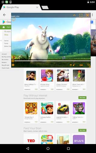 Canny Media Player screenshot 9