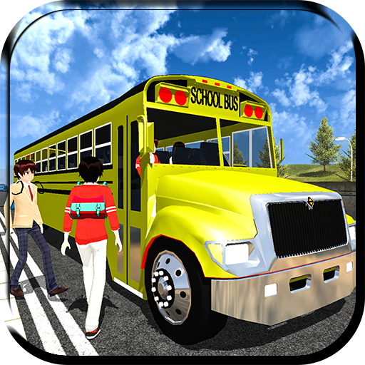 schoolbus ड्राइविंग सिम्युलेटर आइकन