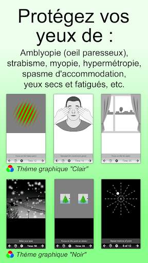 Yeux Vision: exercices de oeil screenshot 1