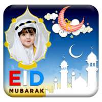 Eid Mubarak Photo Frames on 9Apps