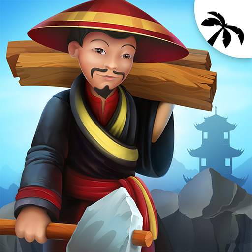 Building the China Wall 2 1.0.1 (214)