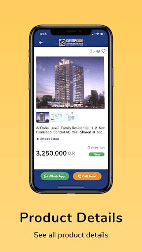 QatarSale قطرسيل screenshot 4