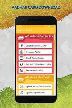 aadhar card download screenshot 1