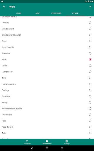 English Words Notifications screenshot 18