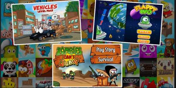 Friv 100+ Games screenshot 6
