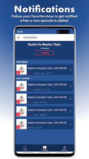 Radio Hamrah screenshot 4