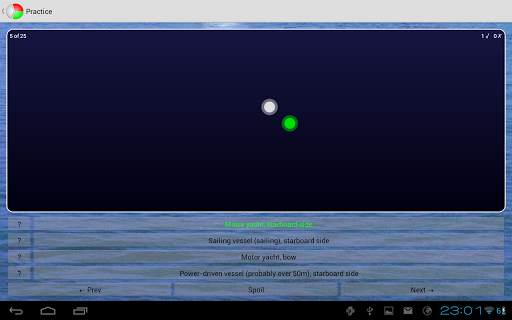 Vessel Lights screenshot 10