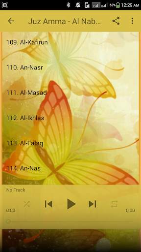 Juz Amma-Ali Jabir Offline screenshot 3