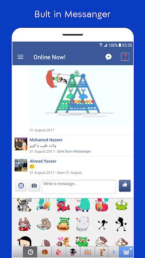 Swifter For Facebook - 3 IN 1 screenshot 6