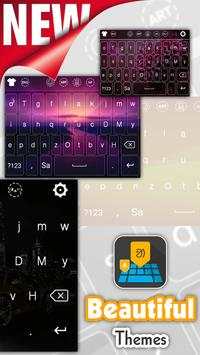 Santali Keyboard screenshot 4