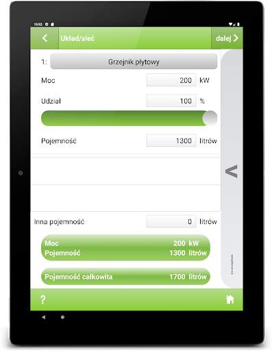 Reflex Pro App screenshot 13