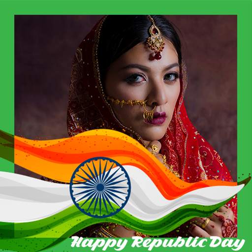 Republic Day Photo Frames 5 تصوير الشاشة