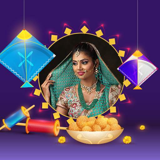 Makar Sankranti Photo Frames screenshot 4