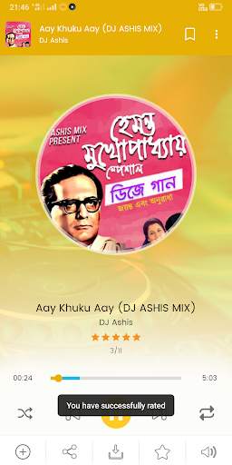 DJ Ashis Mix screenshot 8