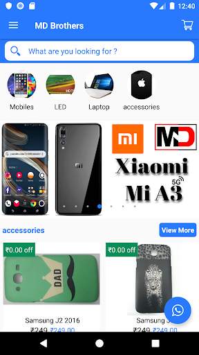 MD Shop screenshot 4